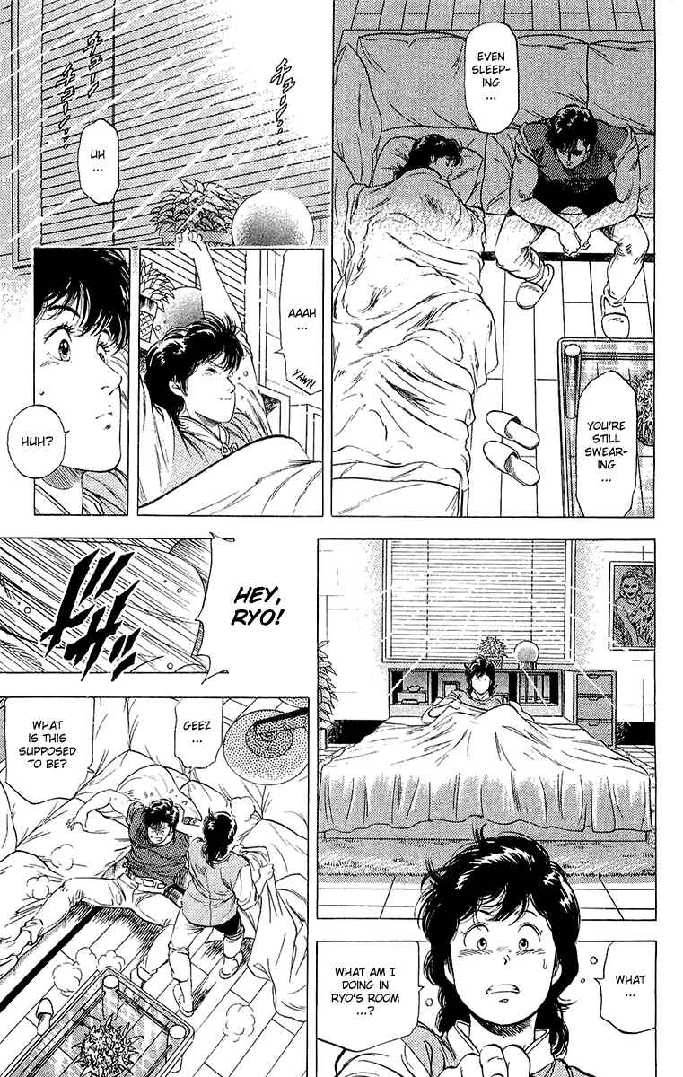Page 45 Chapter 135 CITY HUNTER