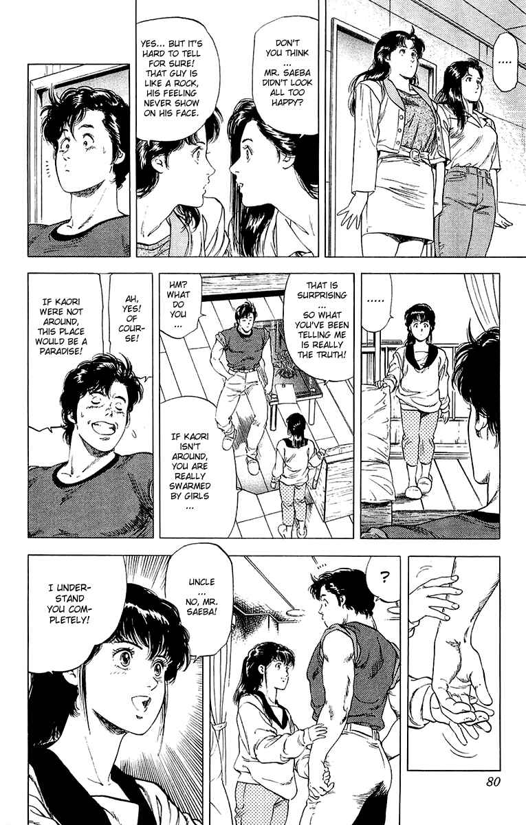 Page 54 Chapter 135 CITY HUNTER