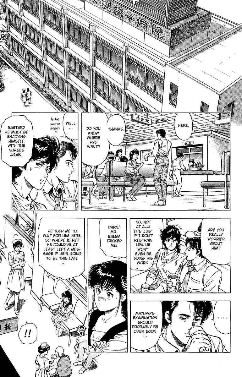 Page 61 Chapter 135 CITY HUNTER