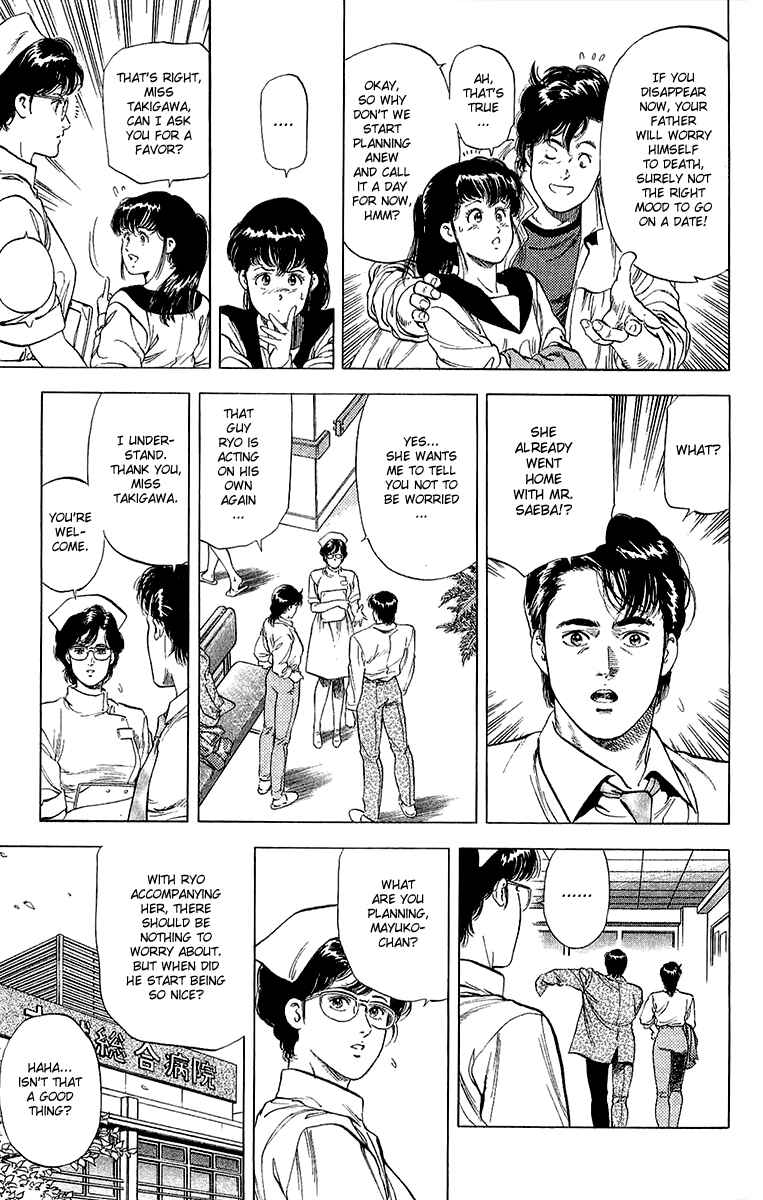 Page 63 Chapter 135 CITY HUNTER