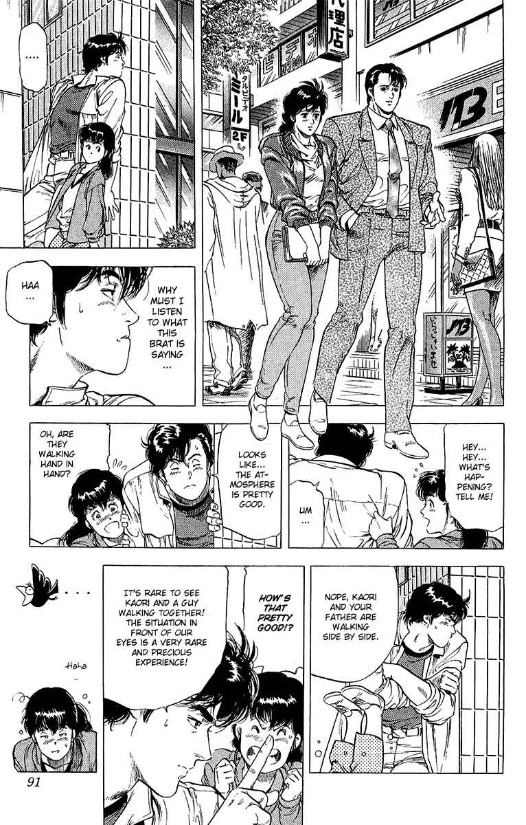 Page 65 Chapter 135 CITY HUNTER