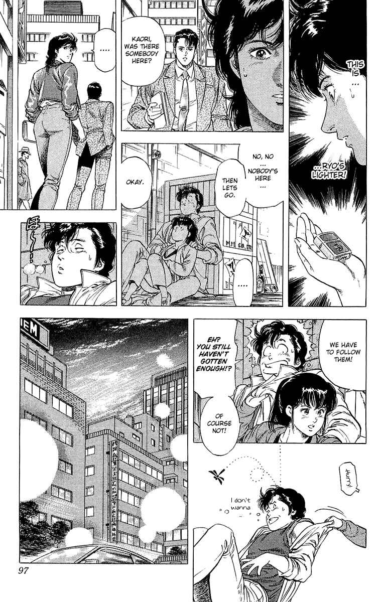Page 71 Chapter 135 CITY HUNTER