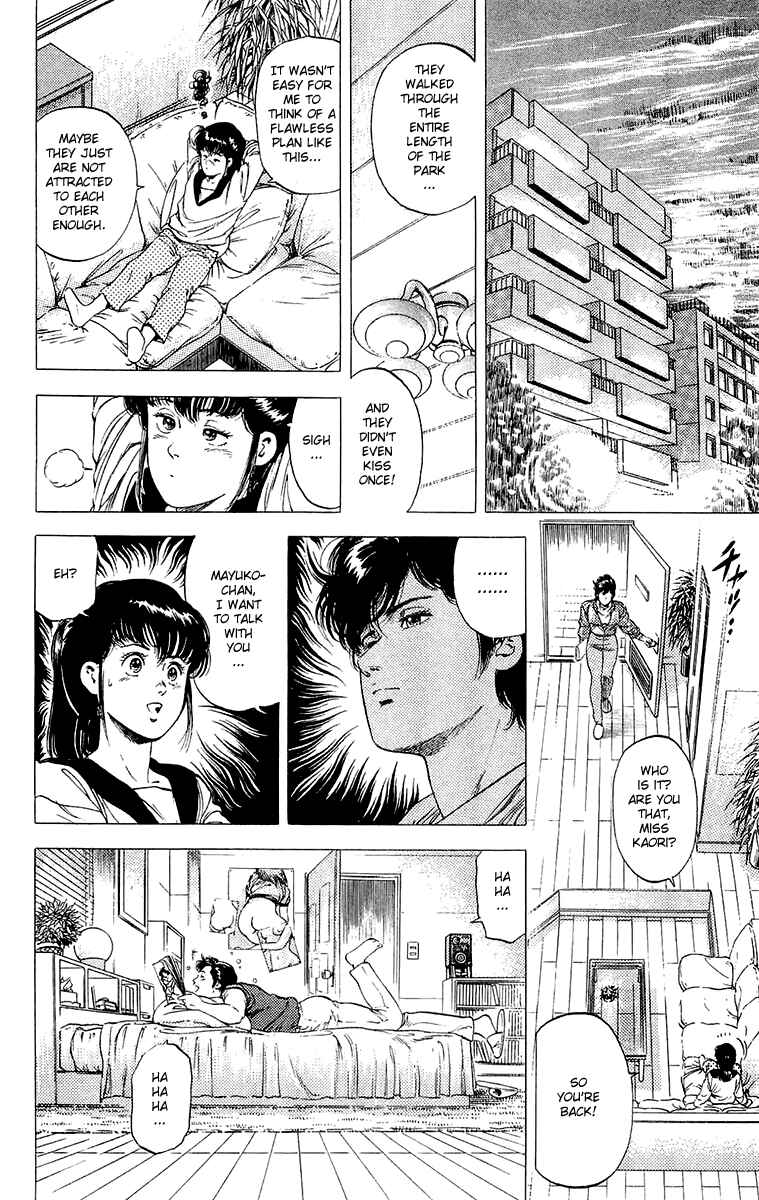 Page 72 Chapter 135 CITY HUNTER