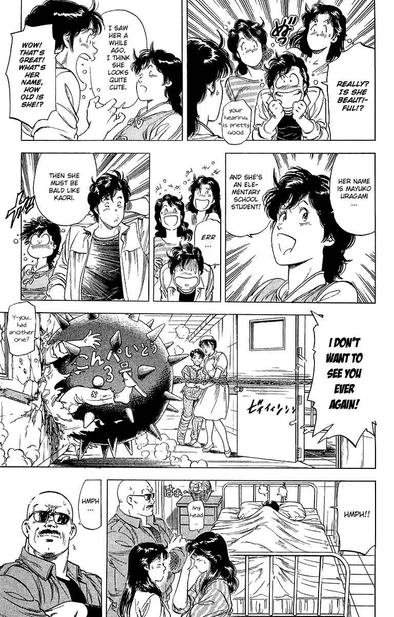 Page 9 Chapter 135 CITY HUNTER