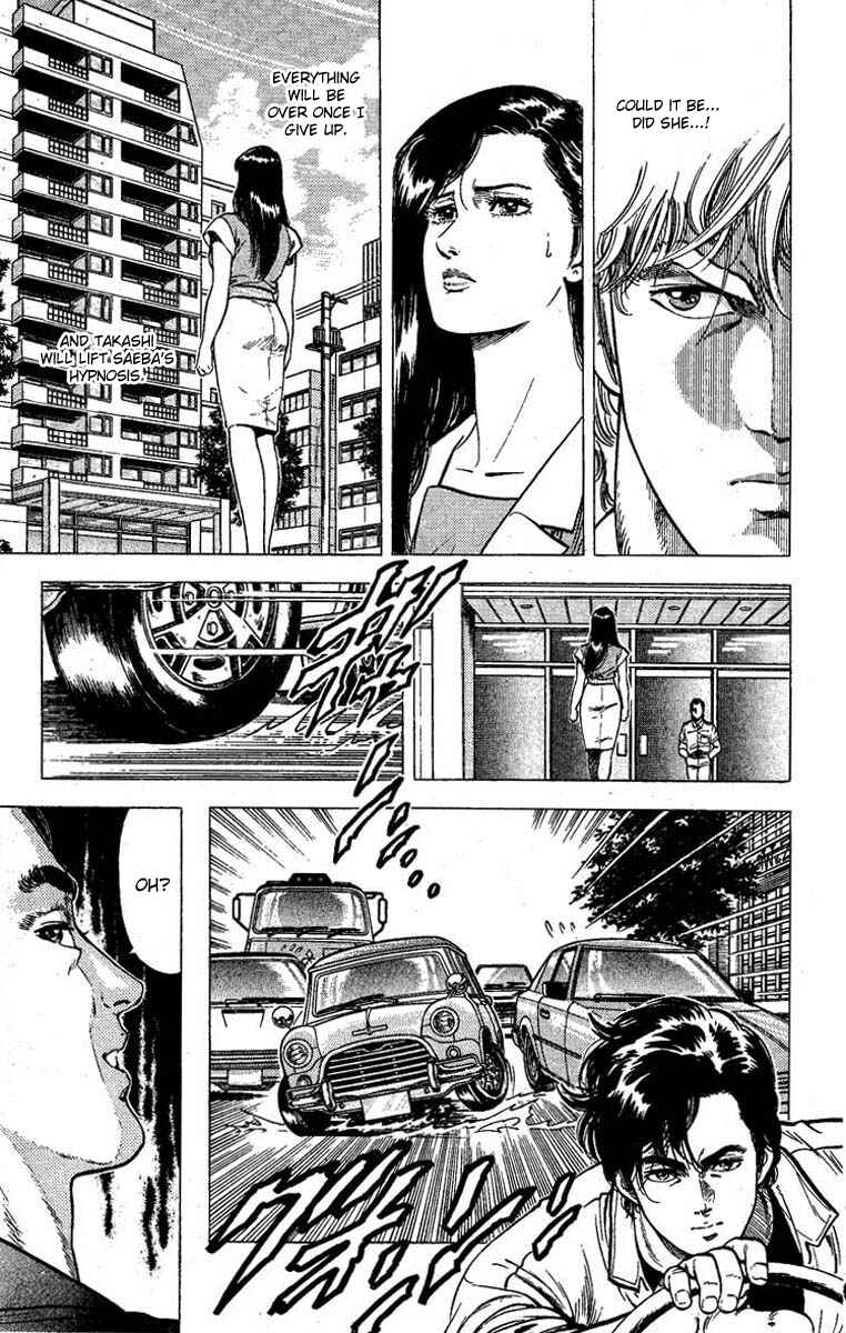 Page 14 Chapter 95 CITY HUNTER