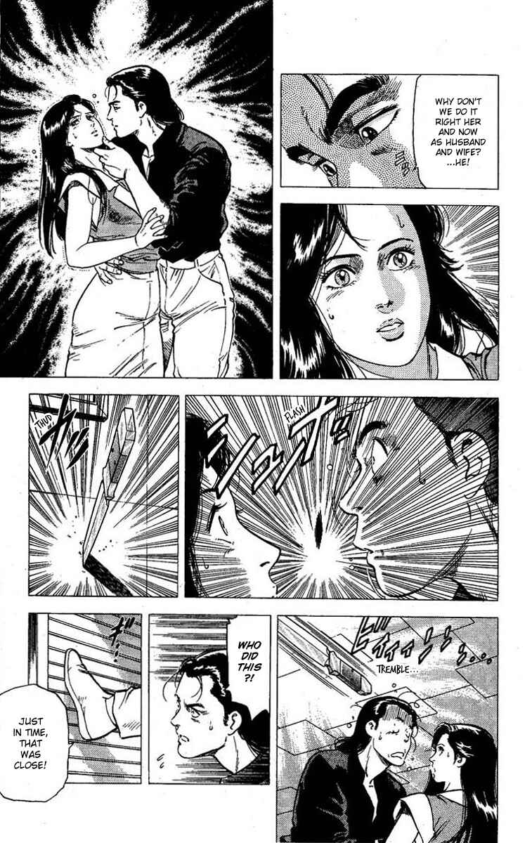 Page 16 Chapter 95 CITY HUNTER