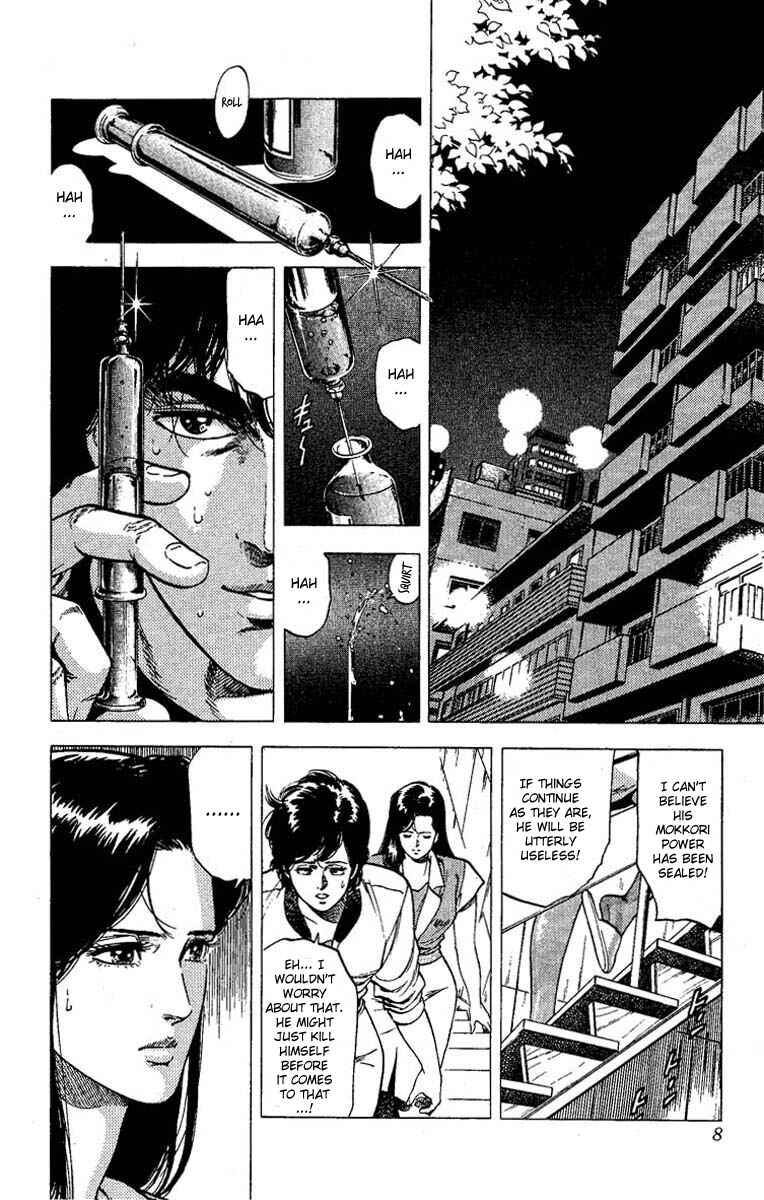 Page 3 Chapter 95 CITY HUNTER