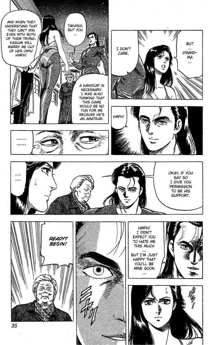 Page 30 Chapter 95 CITY HUNTER