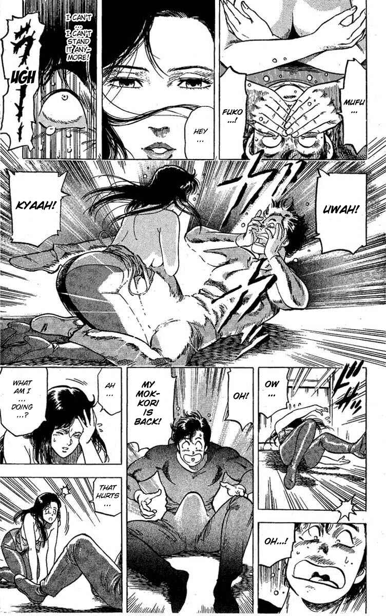 Page 39 Chapter 95 CITY HUNTER