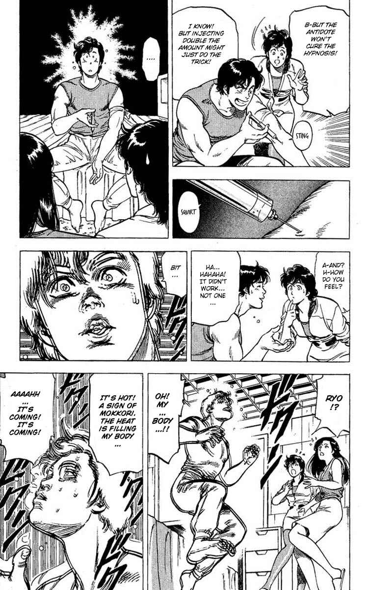 Page 6 Chapter 95 CITY HUNTER