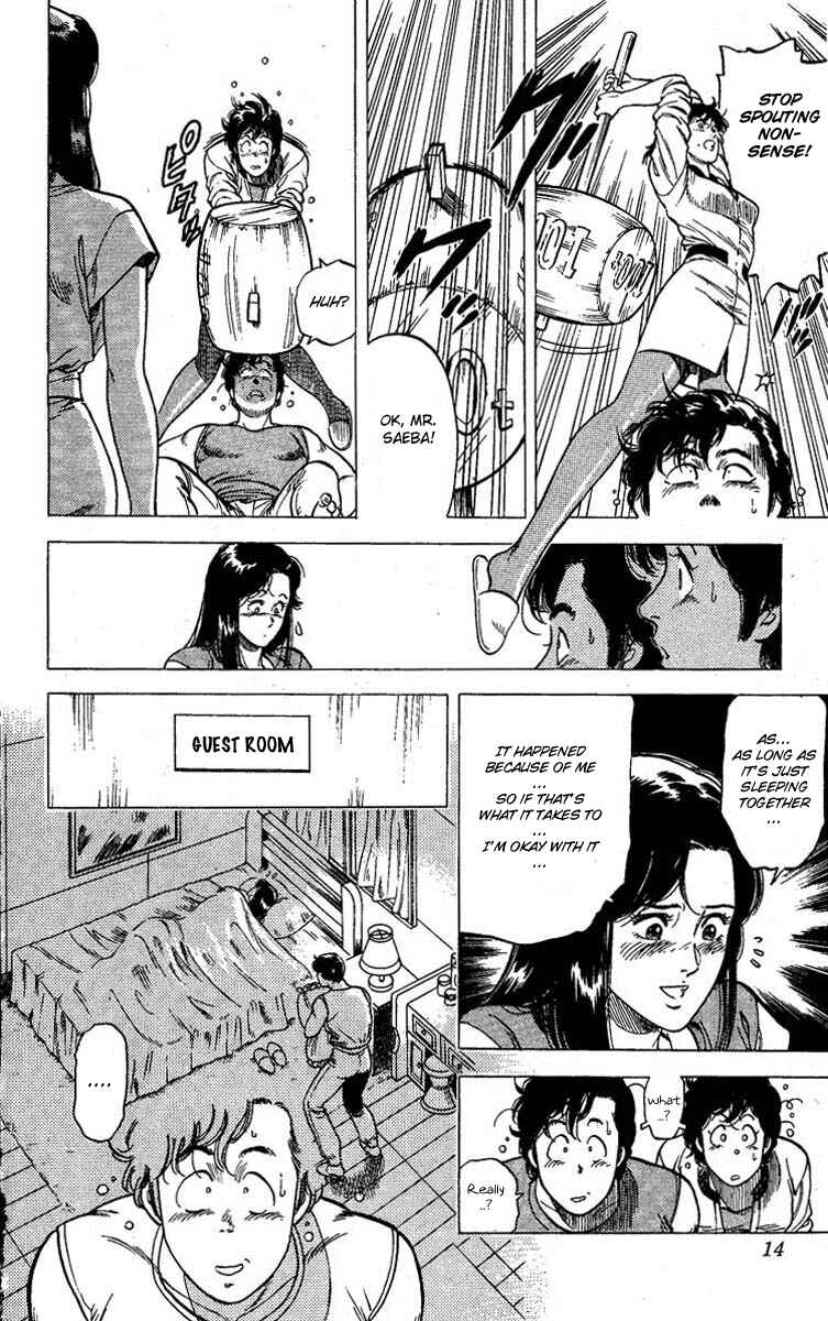 Page 9 Chapter 95 CITY HUNTER