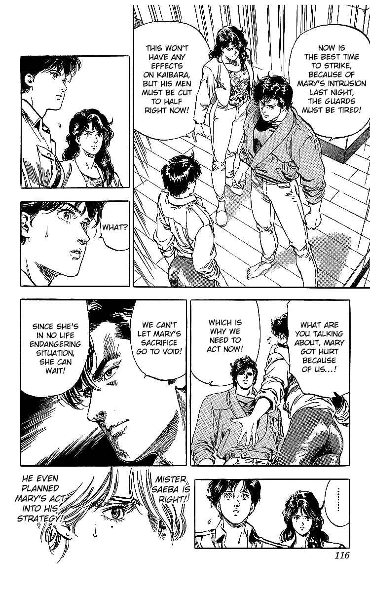 Page 10 Chapter 180 CITY HUNTER