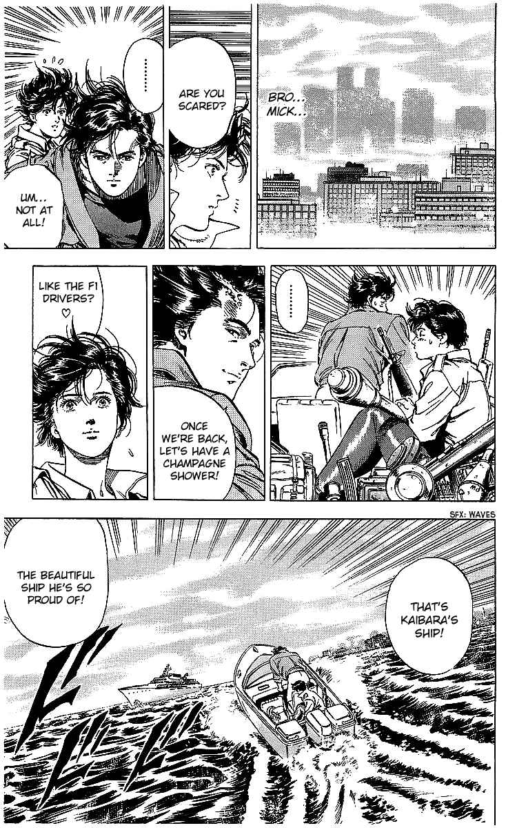 Page 13 Chapter 180 CITY HUNTER