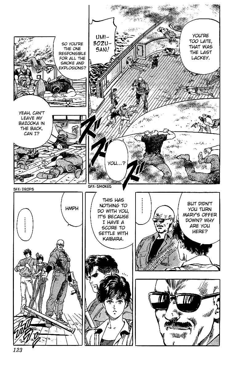 Page 17 Chapter 180 CITY HUNTER