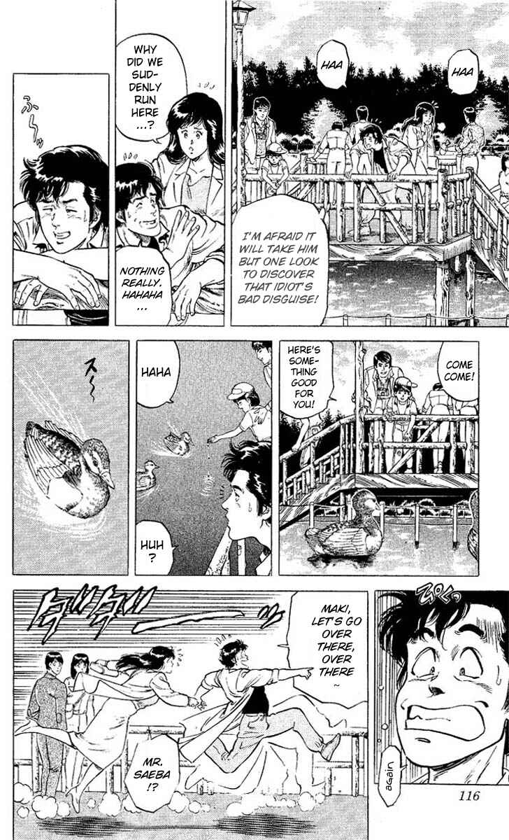 Page 12 Chapter 54 CITY HUNTER