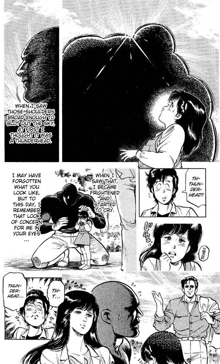 Page 16 Chapter 54 CITY HUNTER