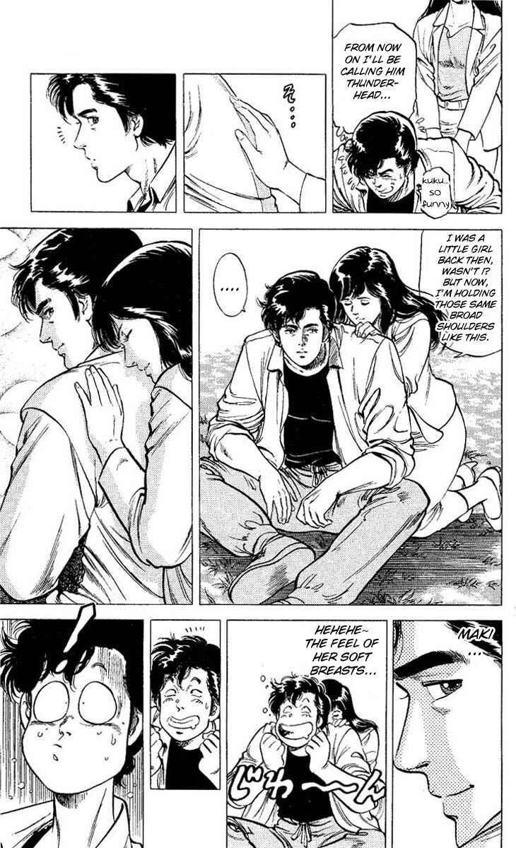 Page 17 Chapter 54 CITY HUNTER
