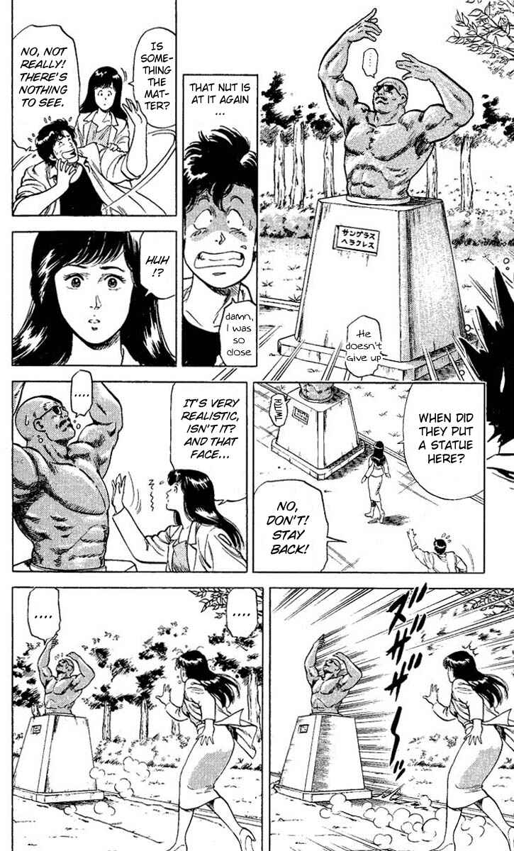 Page 18 Chapter 54 CITY HUNTER