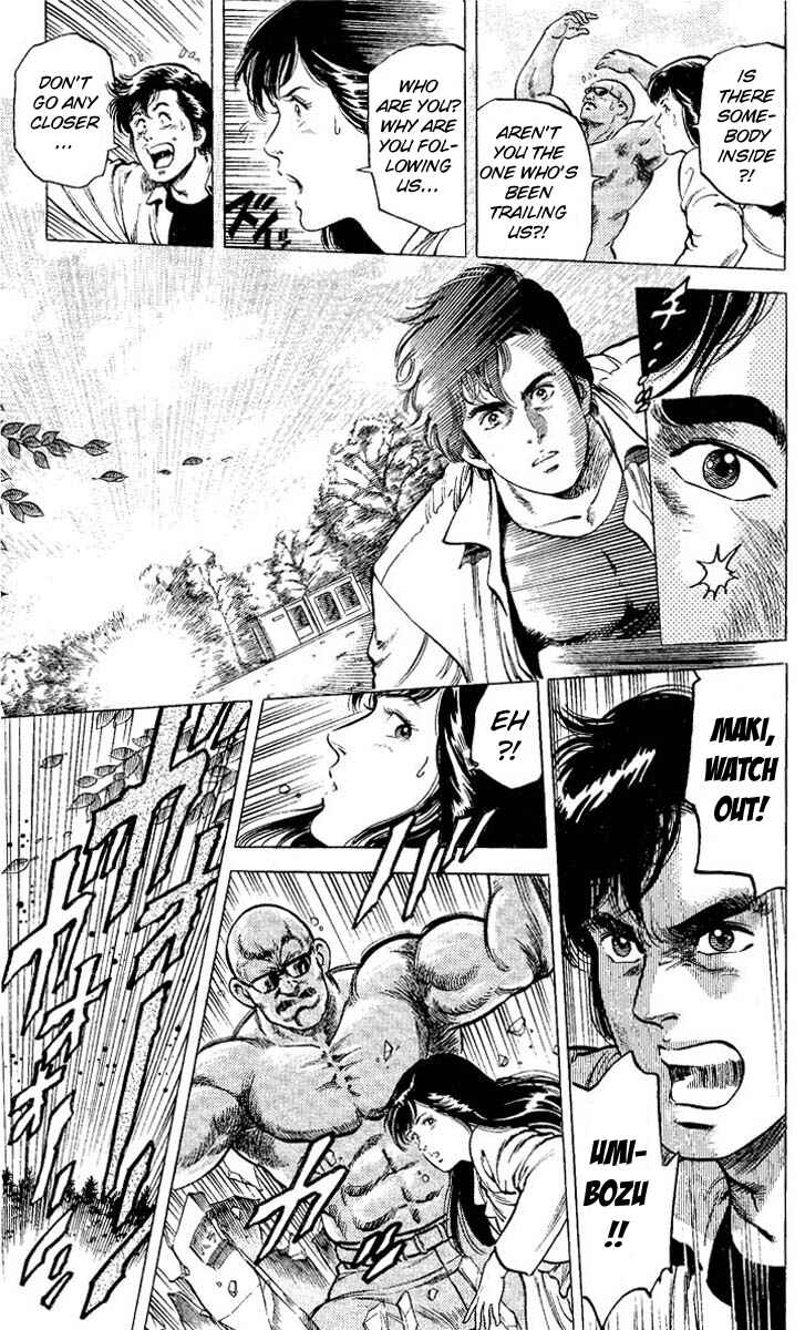 Page 19 Chapter 54 CITY HUNTER