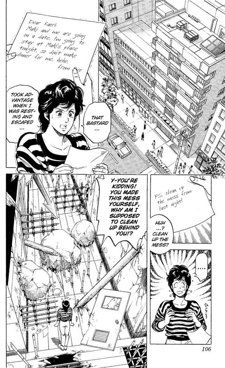 Page 2 Chapter 54 CITY HUNTER