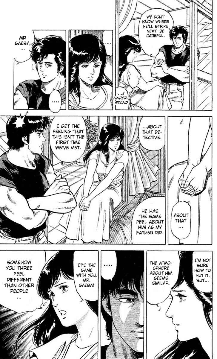 Page 27 Chapter 54 CITY HUNTER