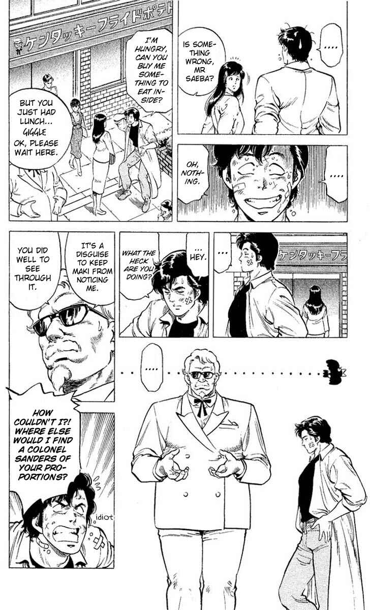 Page 4 Chapter 54 CITY HUNTER