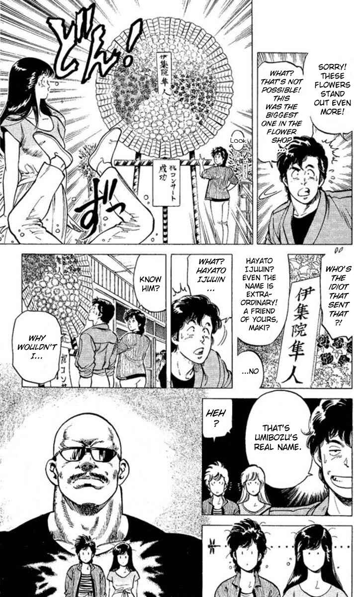 Page 41 Chapter 54 CITY HUNTER