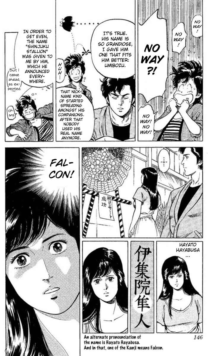 Page 42 Chapter 54 CITY HUNTER