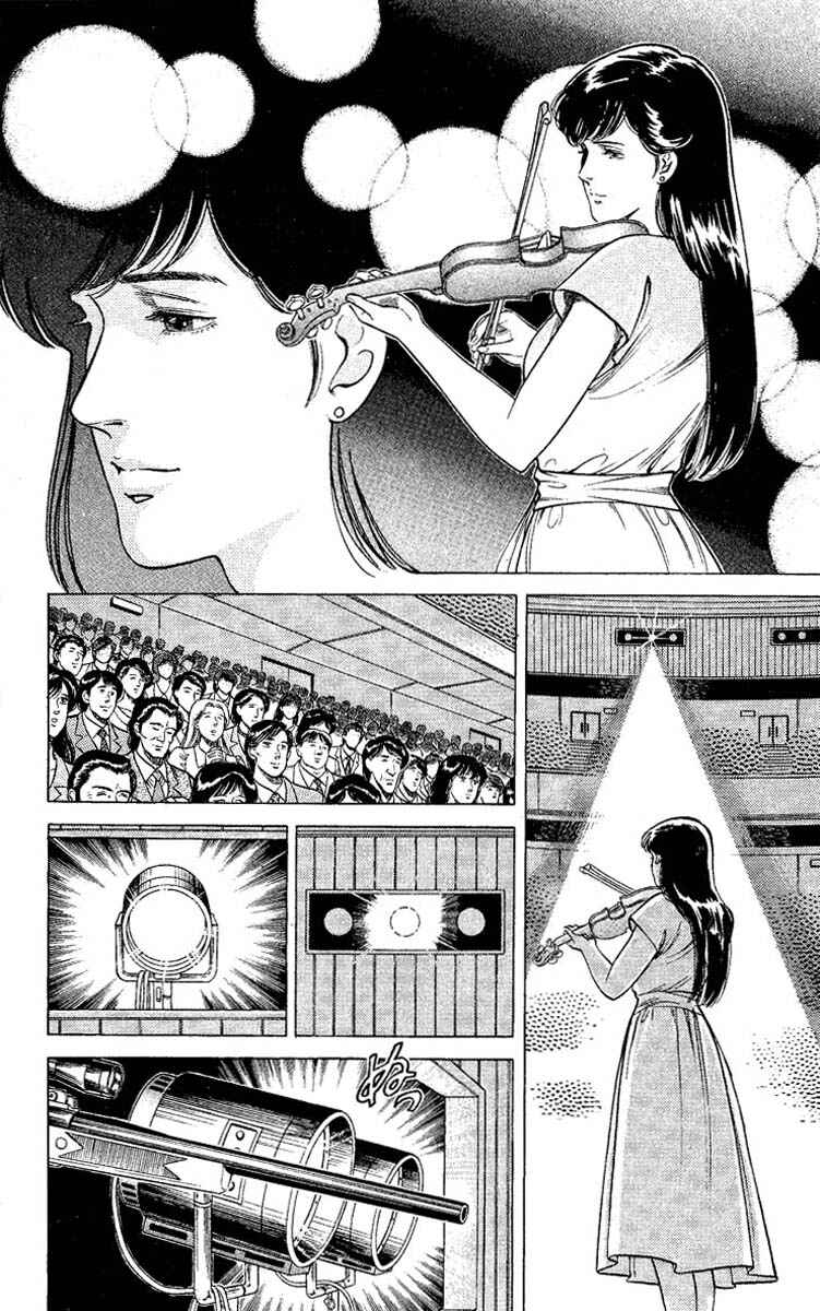 Page 48 Chapter 54 CITY HUNTER