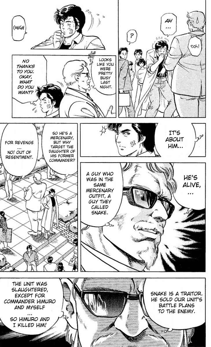 Page 5 Chapter 54 CITY HUNTER