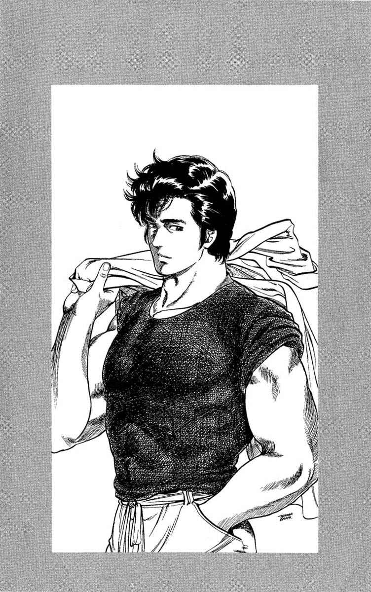 Page 58 Chapter 54 CITY HUNTER