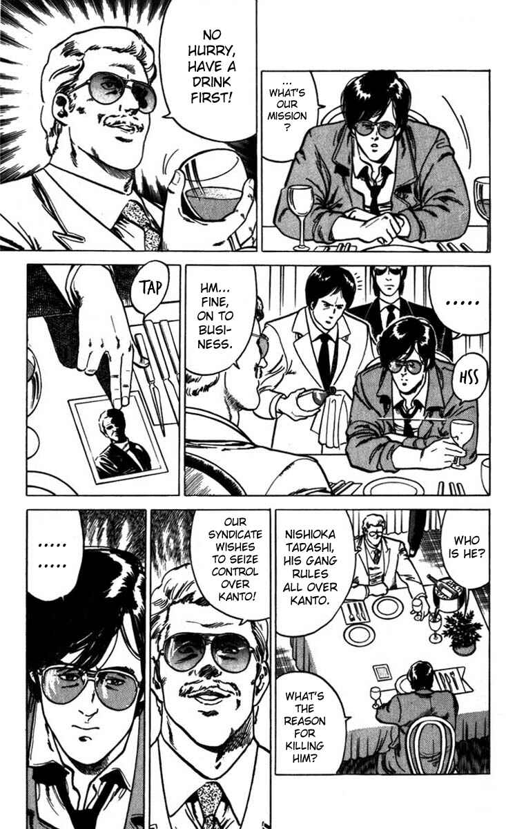 Page 11 Chapter 4 CITY HUNTER