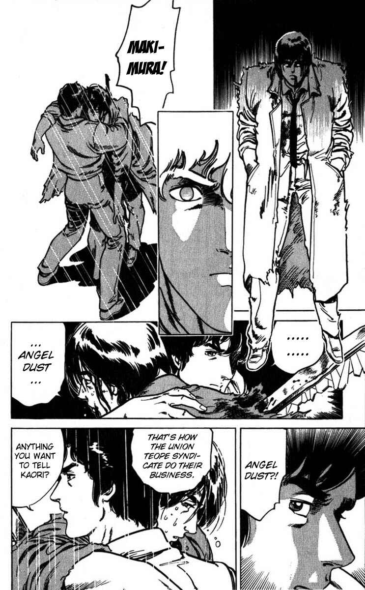 Page 20 Chapter 4 CITY HUNTER