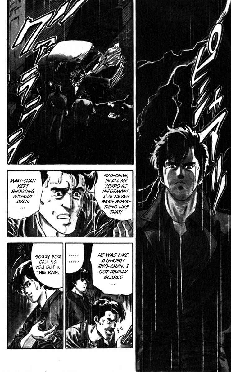Page 22 Chapter 4 CITY HUNTER
