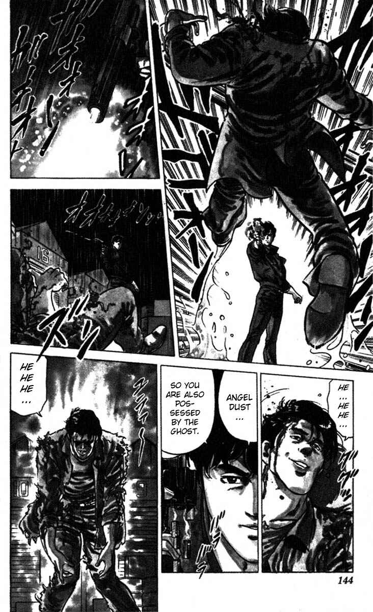 Page 24 Chapter 4 CITY HUNTER