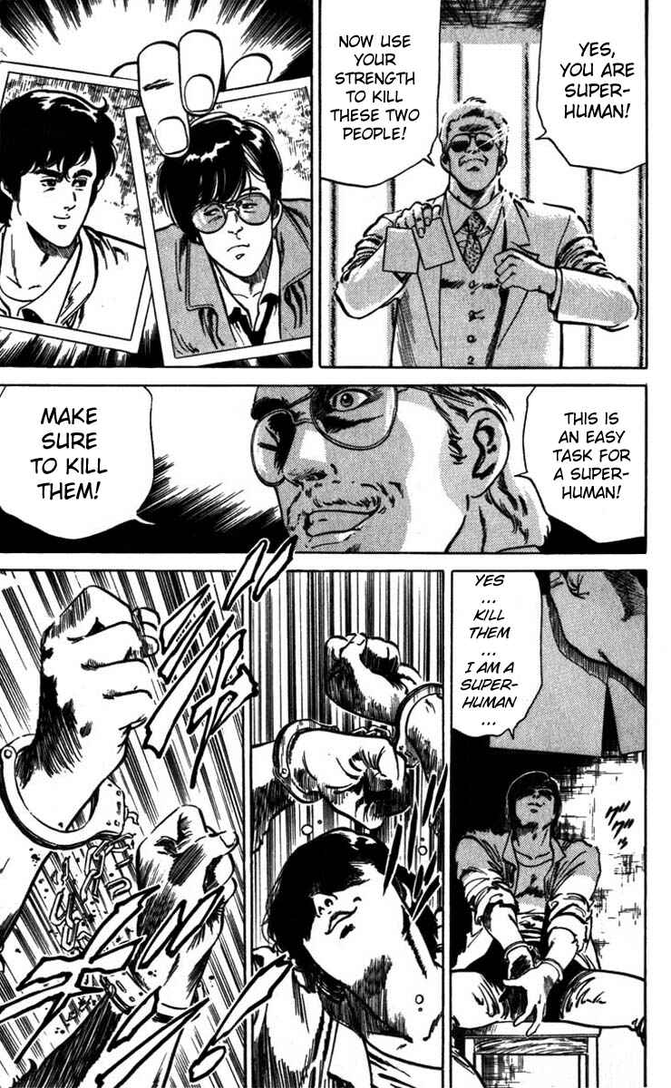 Page 3 Chapter 4 CITY HUNTER