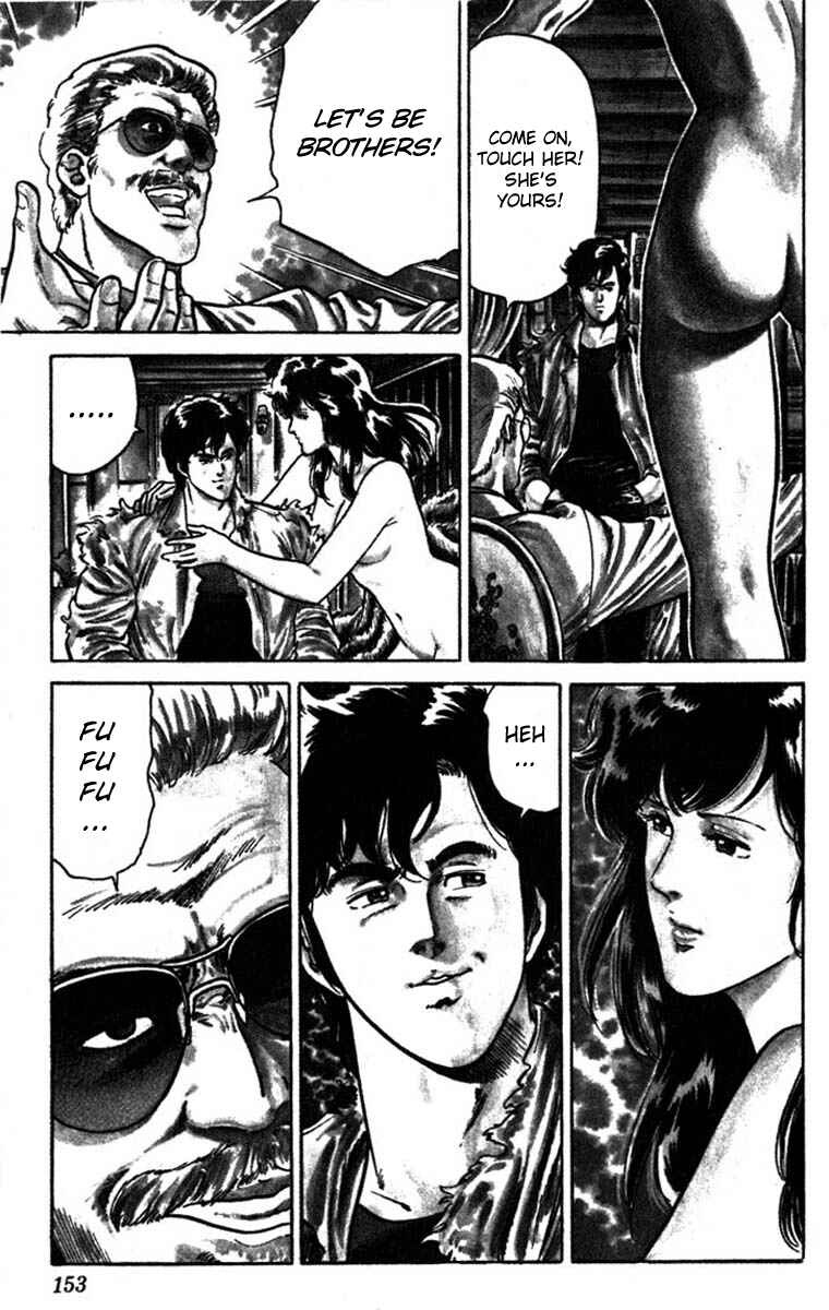 Page 33 Chapter 4 CITY HUNTER