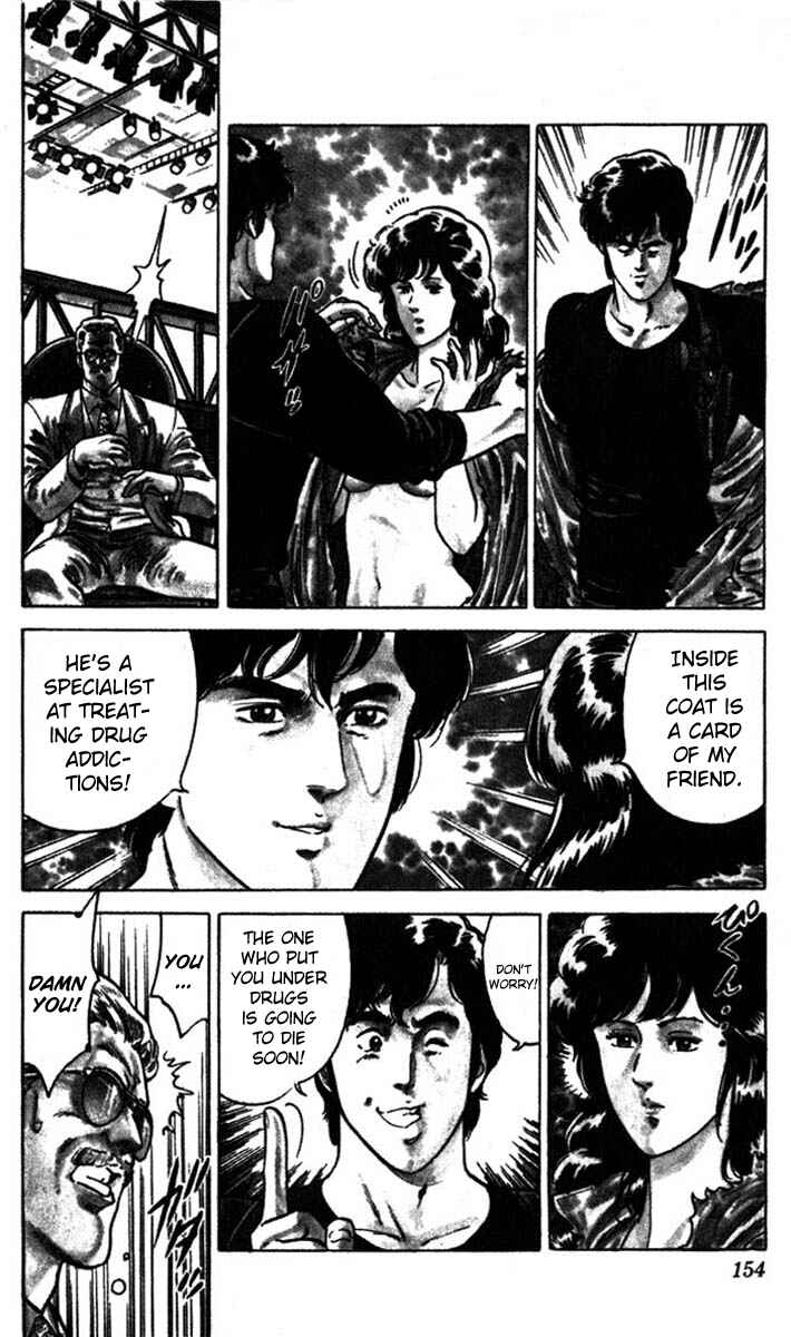 Page 34 Chapter 4 CITY HUNTER
