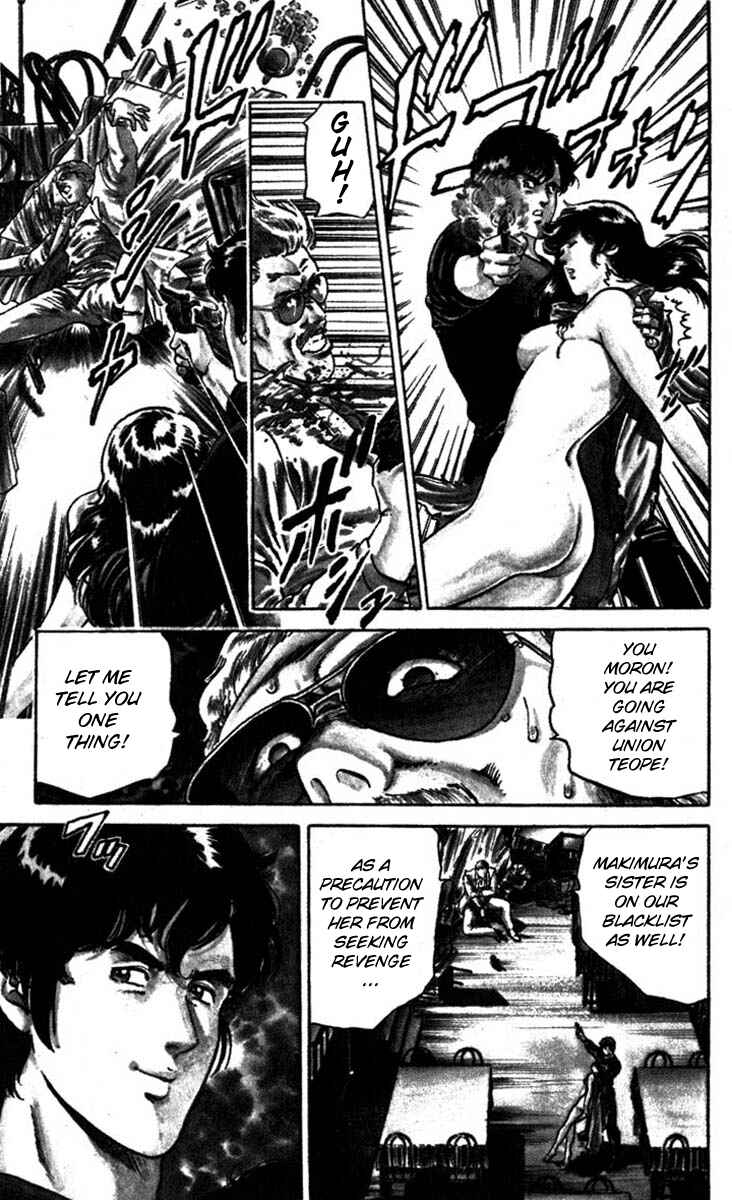 Page 37 Chapter 4 CITY HUNTER