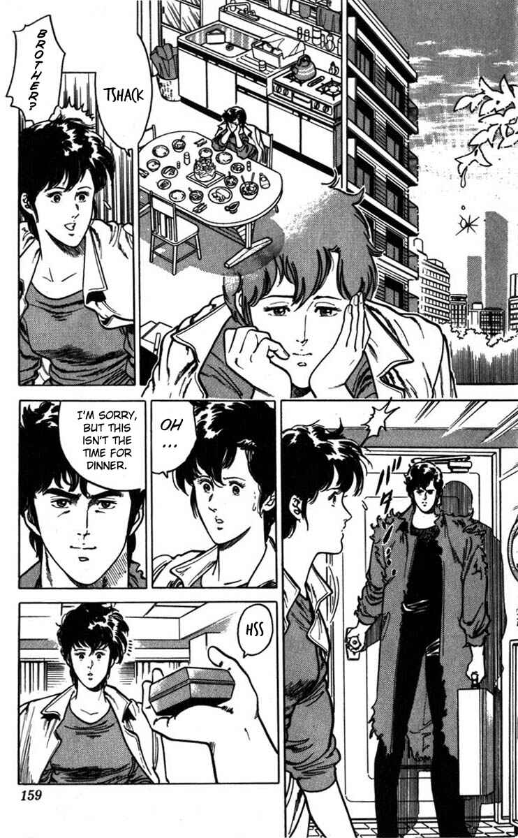 Page 39 Chapter 4 CITY HUNTER