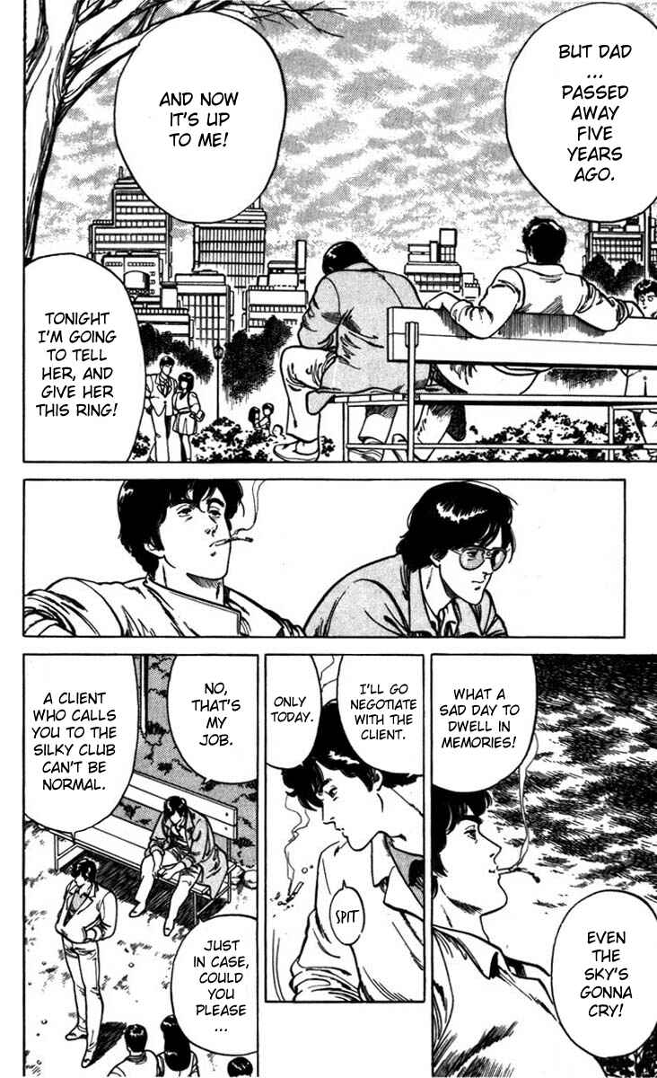 Page 6 Chapter 4 CITY HUNTER