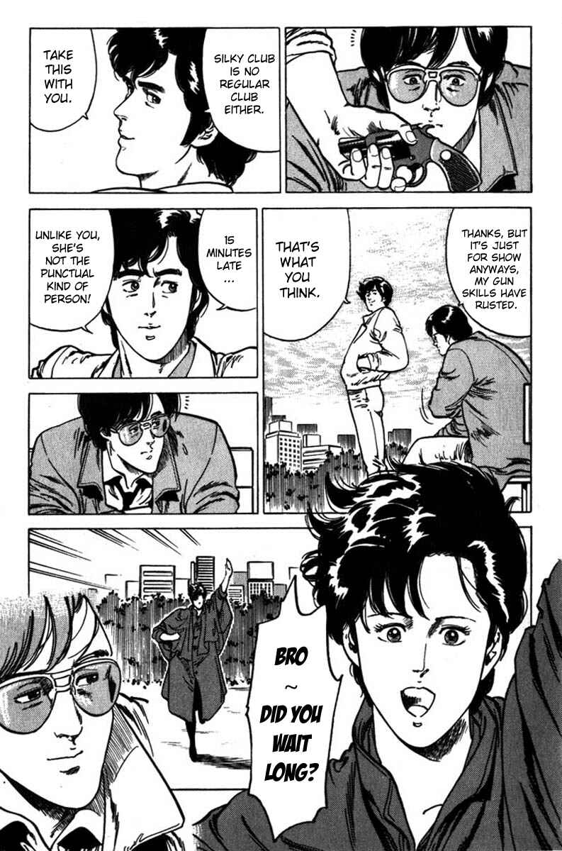 Page 7 Chapter 4 CITY HUNTER