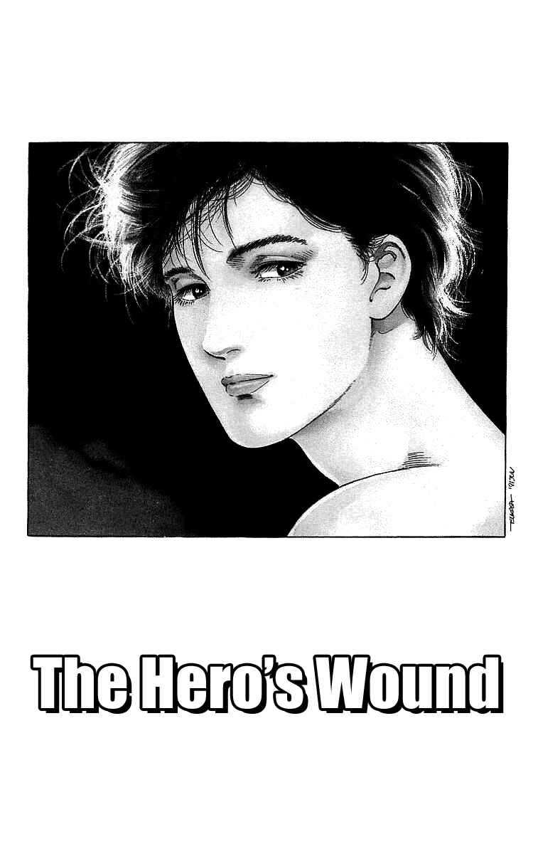 Page 1 Chapter 185 CITY HUNTER