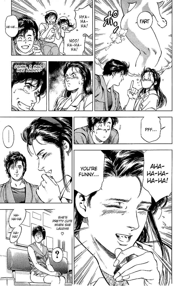 Page 13 Chapter 185 CITY HUNTER
