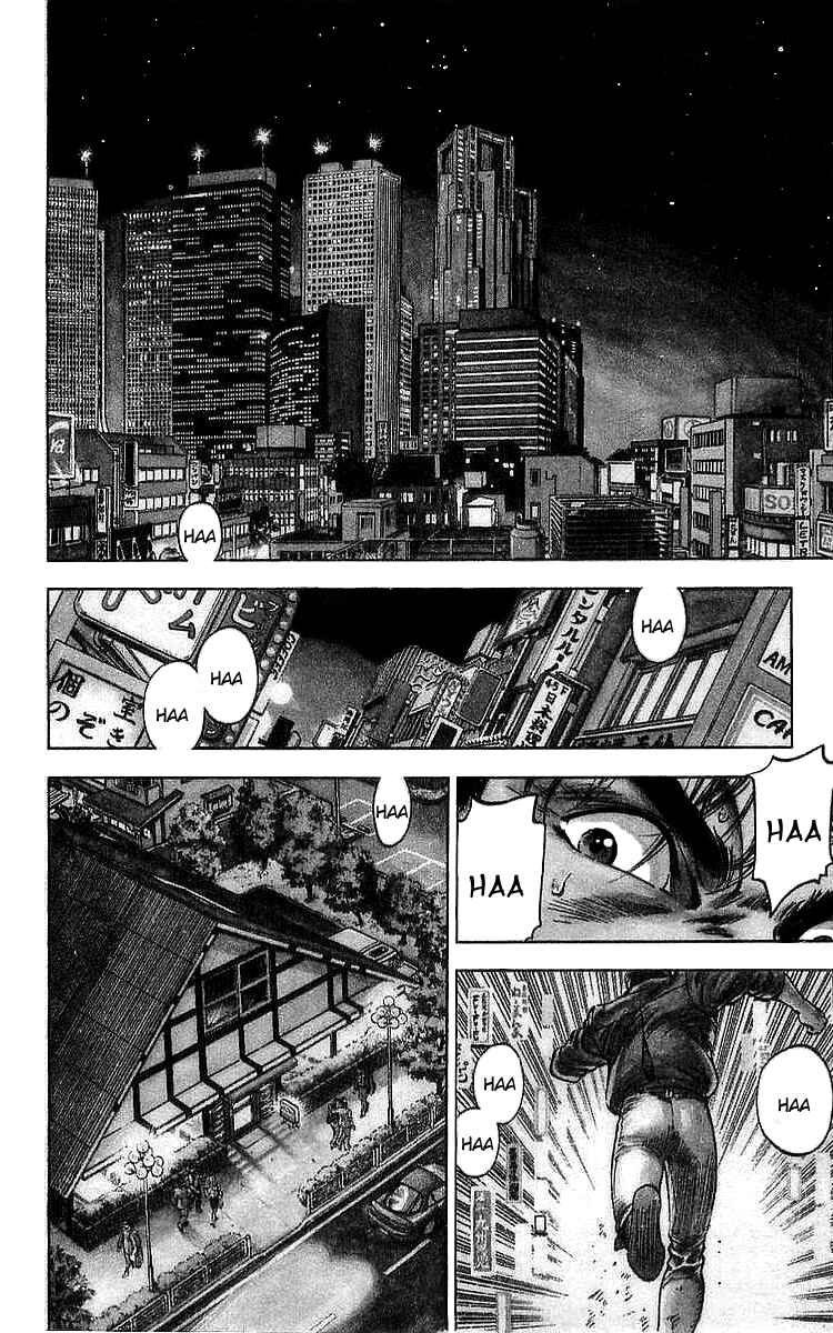 Page 2 Chapter 185 CITY HUNTER