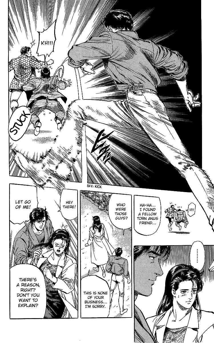 Page 20 Chapter 185 CITY HUNTER