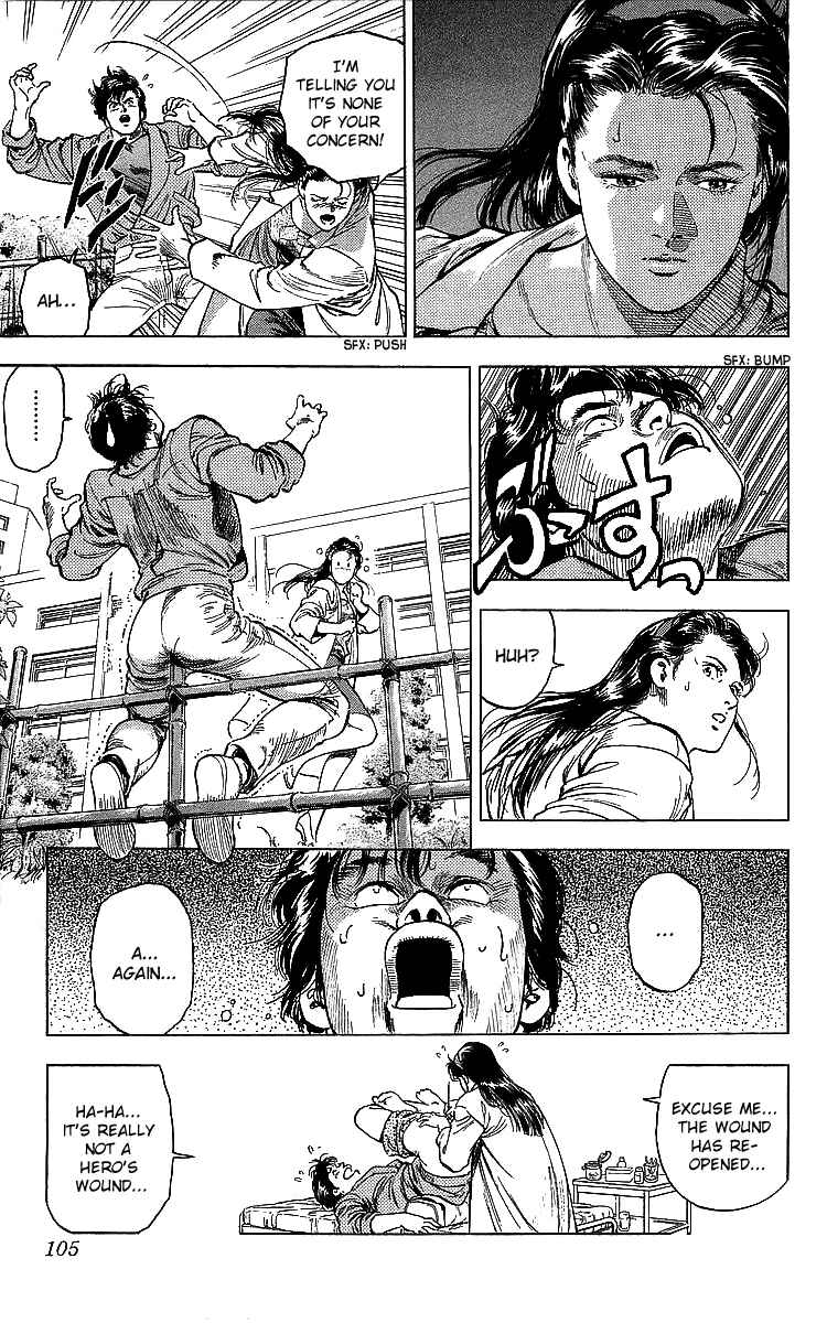 Page 21 Chapter 185 CITY HUNTER