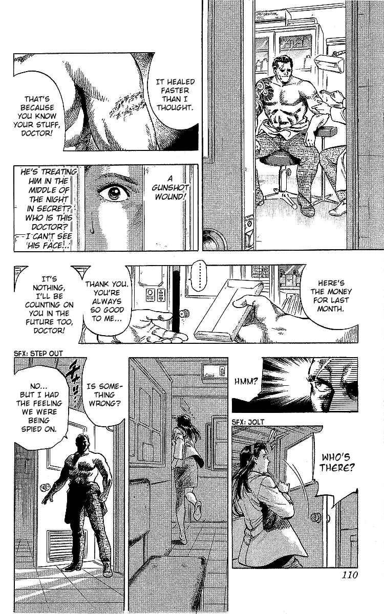 Page 26 Chapter 185 CITY HUNTER