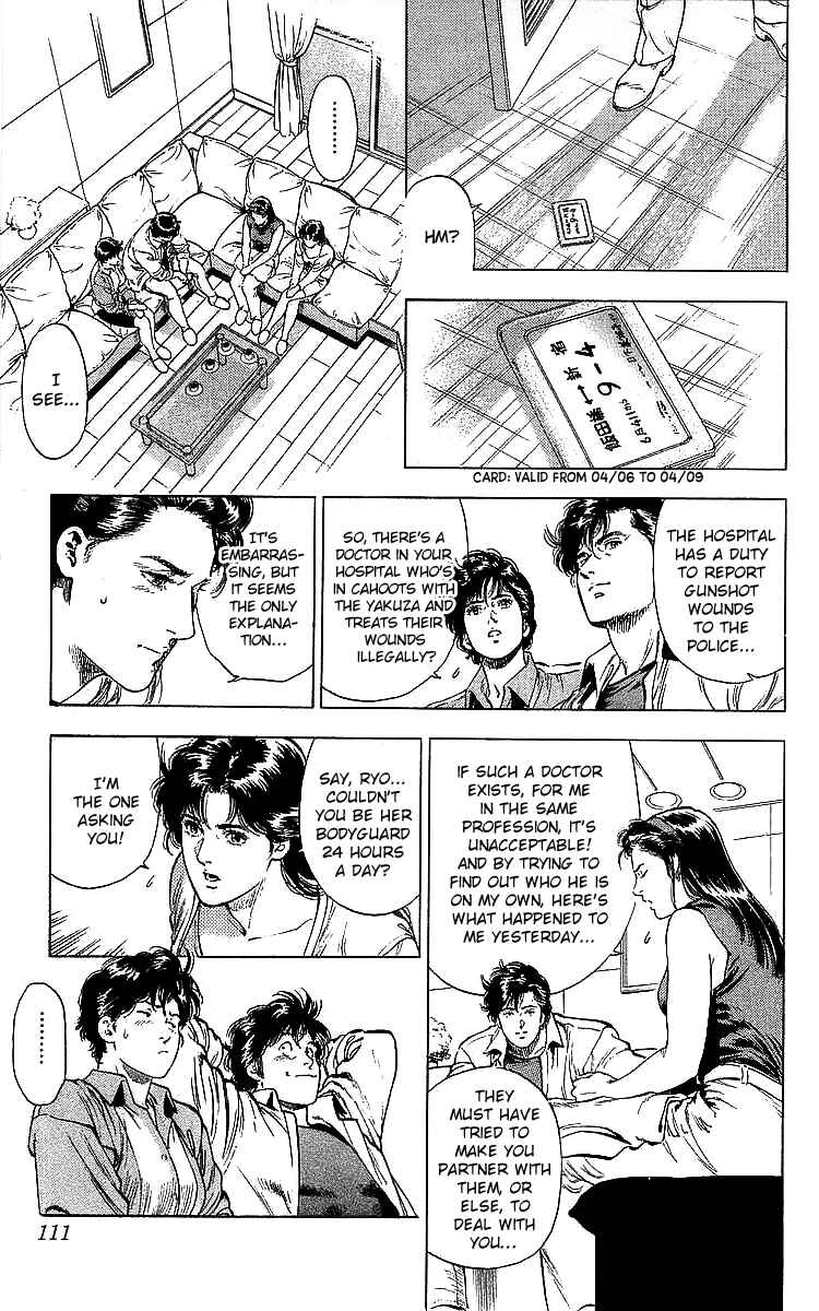Page 27 Chapter 185 CITY HUNTER