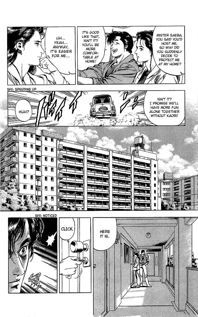 Page 30 Chapter 185 CITY HUNTER